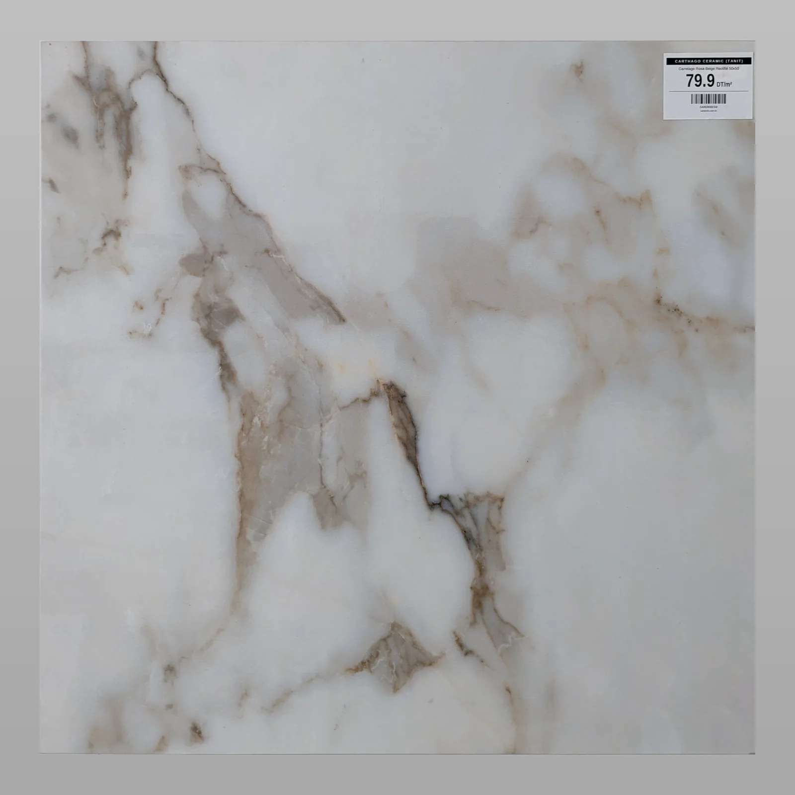 Carrelage Rosa Beige Rectifié 50x50