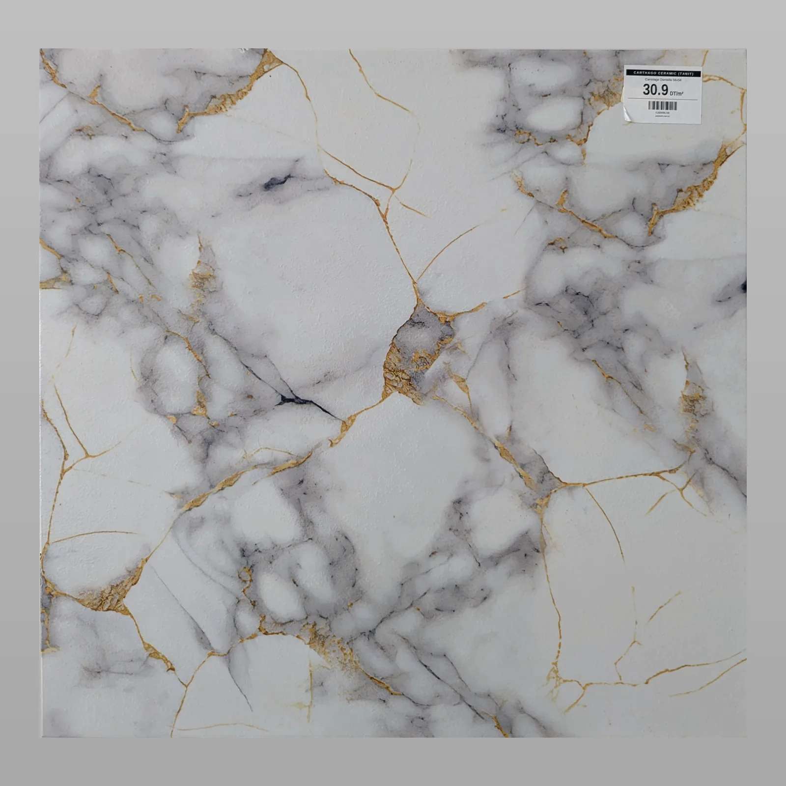 Carrelage Dontella 56x56